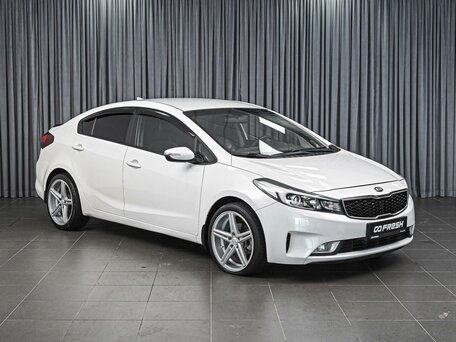 Kia Cerato III Рестайлинг (Classic)