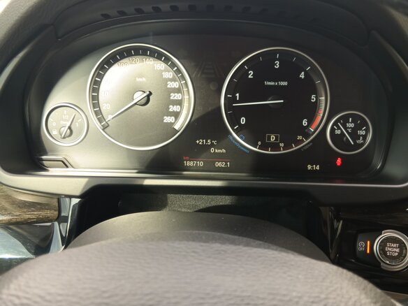 2015 BMW X5 30d III (F15), белый, 3600000 рублей - вид 9