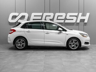 2012 Citroen C4 II, белый, 640000 рублей, вид 5