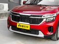 2026 Kia Seltos I Рестайлинг, красный, 2130000 рублей - вид 1