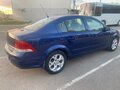2008 Opel Astra H Рестайлинг, синий, 370000 рублей - вид 5