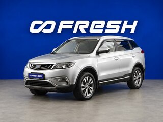 2021 Geely Atlas I, серебристый, 1889444 рублей, вид 5