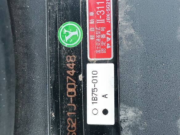 2009 Yamaha Maxam (CP250), чёрный, 285000 рублей - вид 14