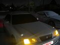1996 Toyota Cresta V (X100), белый, 530000 рублей - вид 4
