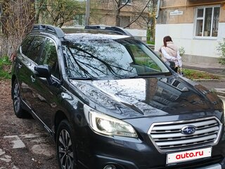 2015 Subaru Outback V, серый, 2150000 рублей, вид 1