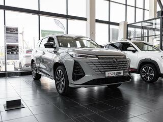 2024 Changan CS75 Plus III, серый, 4029900 рублей, вид 4