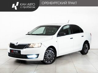 2016 Skoda Rapid I, белый, 1027000 рублей, вид 1