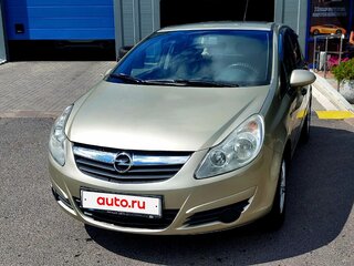 2007 Opel Corsa D, золотистый, 350000 рублей, вид 2