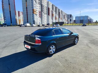 2007 Opel Vectra C Рестайлинг, зелёный, 350000 рублей, вид 3