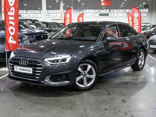 Audi A4 35 TFSI V (B9) Рестайлинг