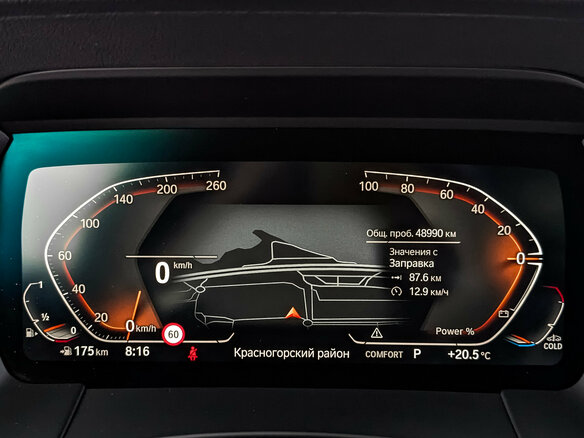 2021 BMW Z4 30i III (G29), чёрный, 4800000 рублей - вид 15