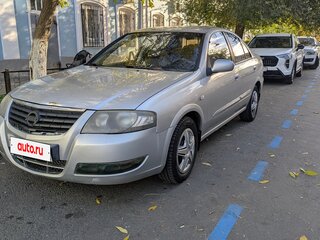 2010 Nissan Almera Classic I, серебристый, 430000 рублей, вид 1