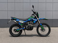 2026 Sycmmc 300, чёрный, 124900 рублей