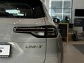 2025 Changan UNI-S I, серый - вид 7