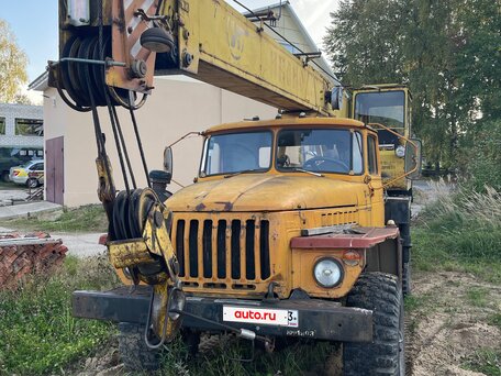 1993 Урал КС, 850000 рублей, вид 1