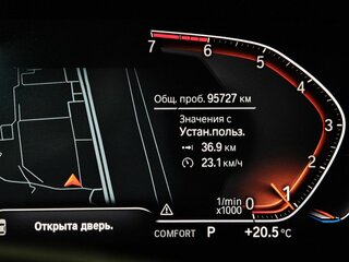 2021 BMW 2 серии Gran Coupe 218i F44, серый, 2695000 рублей, вид 1