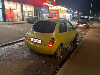2004 Nissan March III (K12), жёлтый, 253000 рублей, вид 5