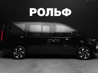 2026 Hyundai Staria I Рестайлинг, чёрный, 7600000 рублей, вид 2