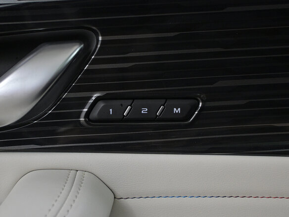 2023 Geely Monjaro (Xingyue L) I, серый, 3325000 рублей - вид 18
