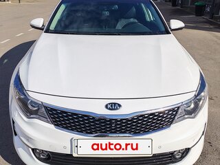 2018 Kia Optima IV, белый, 1980000 рублей, вид 1