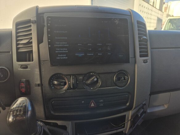 2008 Volkswagen Crafter, синий, 665000 рублей - вид 9