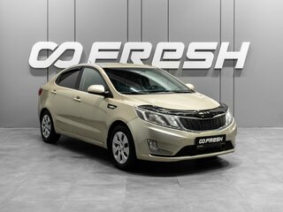 2013 Kia Rio 5-speed III, бежевый, 600000 рублей, вид 1