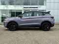 2026 Geely Coolray I Рестайлинг 2, фиолетовый, 2929990 рублей - вид 3