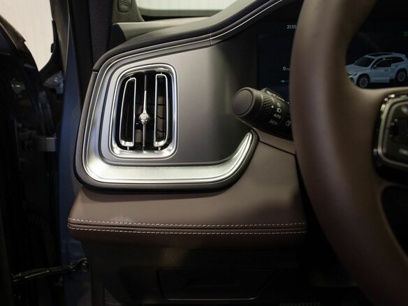 2026 Geely Monjaro I Рестайлинг 2 (China Market), синий, 4385000 рублей - вид 34