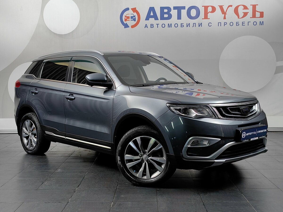 Открыть фотографии: Geely Atlas I