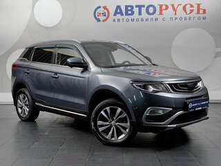 2019 Geely Atlas I, серый, 1554000 рублей, вид 1