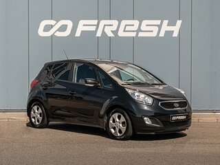 2012 Kia Venga I, чёрный, 1075000 рублей, вид 1