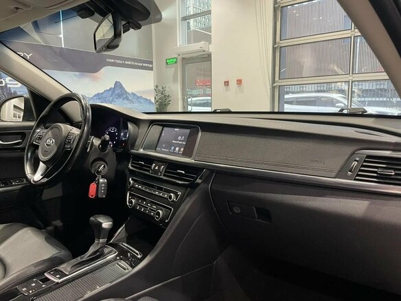 2017 Kia Optima IV, серый, 1449000 рублей - вид 9