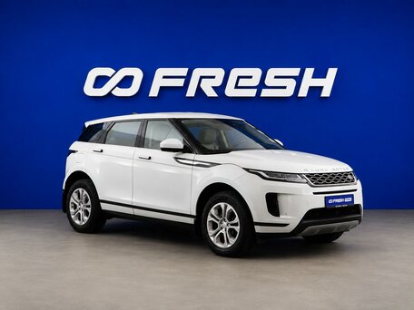 Land Rover Range Rover Evoque II