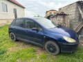 2001 Peugeot 307 I, синий, 220000 рублей - вид 1