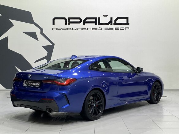 2020 BMW 4 серии 430i G22, G23, G26, синий, 4789900 рублей - вид 4