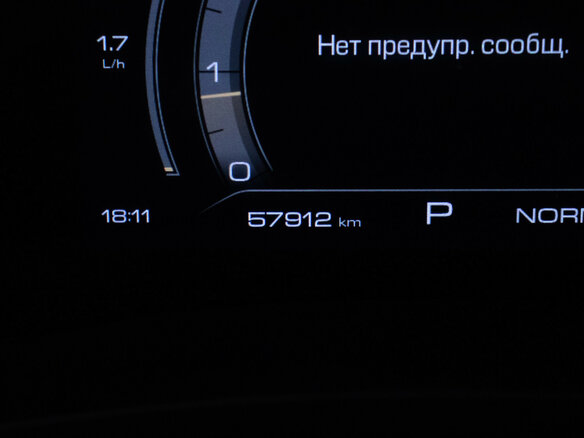 2020 Haval F7x I, синий - вид 12