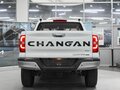 2024 Changan Hunter Plus, белый, 2749000 рублей - вид 4