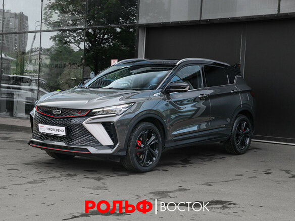 2024 Geely Coolray (Binyue Cool) I Рестайлинг, серый