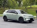 2026 Arcfox T1 42.3 kWh, зелёный, 1483000 рублей - вид 2