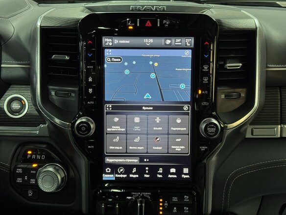 2023 Ram 1500 Crew Cab eTorque V, белый, 9990000 рублей - вид 16