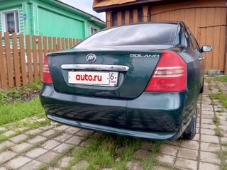 2011 Lifan Solano I (620), зелёный, 250000 рублей, вид 3