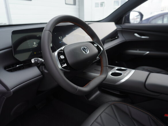 2025 Changan CS75 Plus IV, белый, 4099900 рублей - вид 14