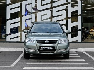 2007 Nissan Almera Classic I, зелёный, 749000 рублей, вид 3