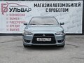 2008 Mitsubishi Lancer X, зелёный, 750000 рублей - вид 1