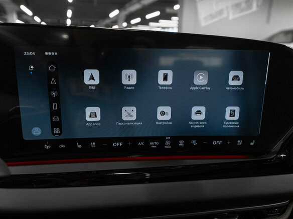 2026 Audi A5 L III (B10), серый - вид 19
