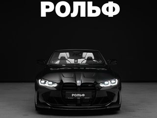 2022 BMW M4 Competition Package G82/G83, чёрный, 9600000 рублей, вид 5