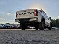2026 Changan Hunter Plus, белый, 4099900 рублей - вид 4