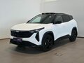 2025 Geely Cityray, белый, 2648000 рублей