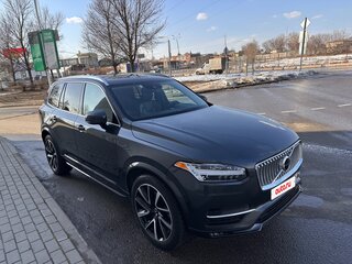2021 Volvo XC90 II Рестайлинг 1, серый, 3690000 рублей, вид 2
