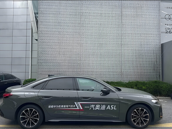 2026 Audi A5 L III (B10), серый, 5090000 рублей - вид 3